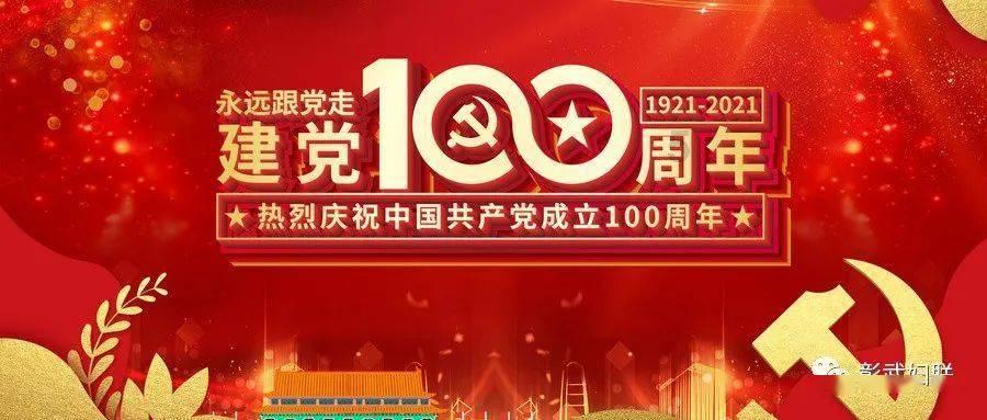 hahabet梦想